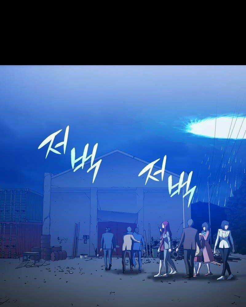 Cánh Cổng Mở Ra Đúng Ngày Đầu Tiên Tôi Thành Chính Trị Gia Chapter 9 trang 50