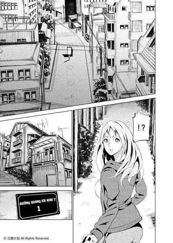 Cánh Cửa Của Ham Muốn Chapter 1 trang 16