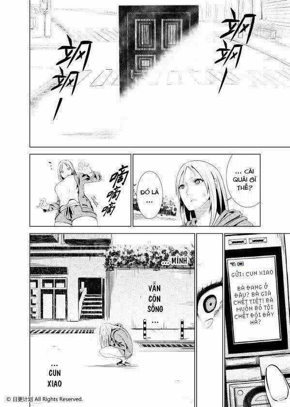 Cánh Cửa Của Ham Muốn Chapter 1 trang 17