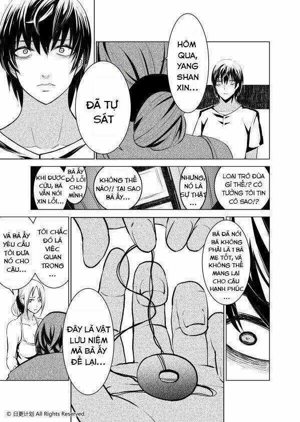 Cánh Cửa Của Ham Muốn Chapter 1 trang 22