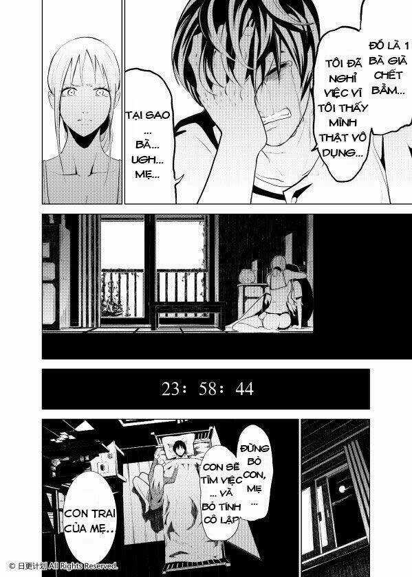 Cánh Cửa Của Ham Muốn Chapter 1 trang 23