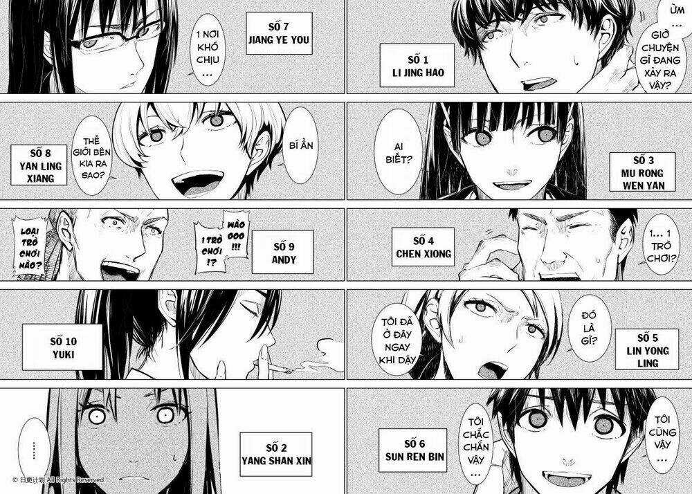 Cánh Cửa Của Ham Muốn Chapter 1 trang 36