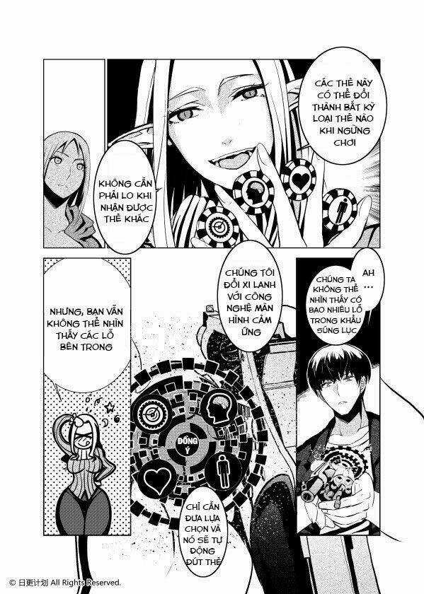 Cánh Cửa Của Ham Muốn Chapter 1 trang 42