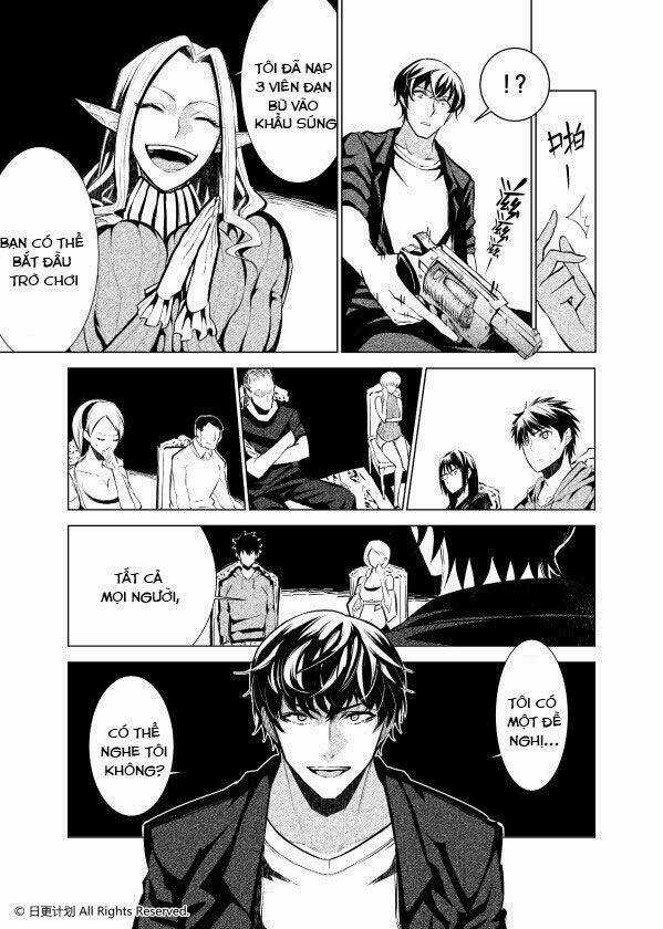 Cánh Cửa Của Ham Muốn Chapter 1 trang 46