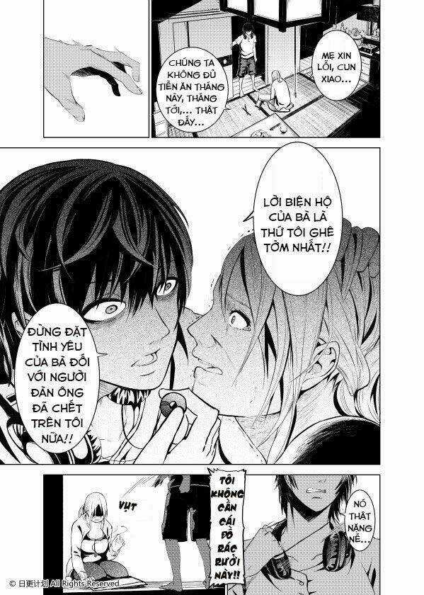 Cánh Cửa Của Ham Muốn Chapter 1 trang 5