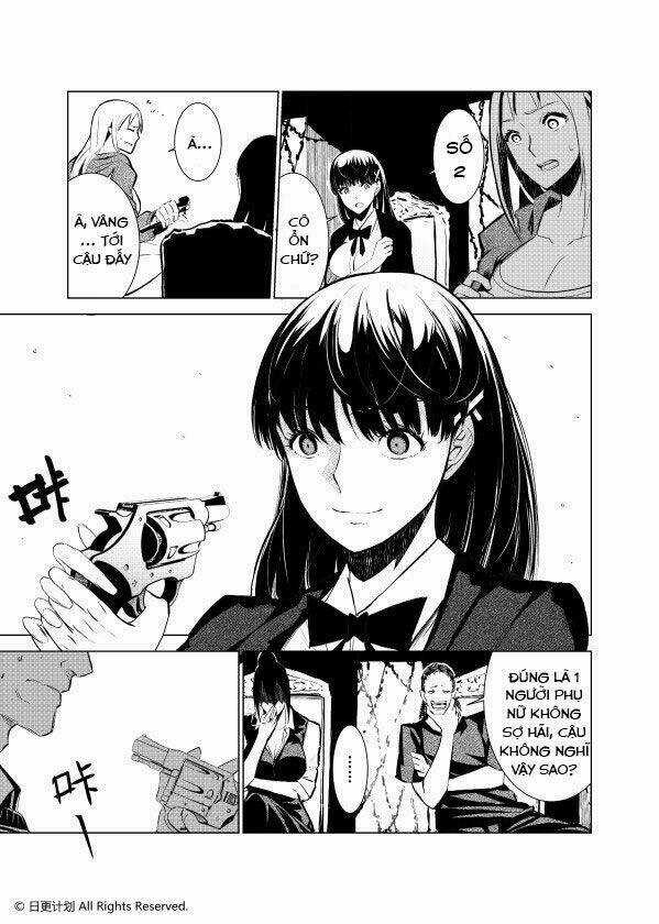 Cánh Cửa Của Ham Muốn Chapter 1 trang 54