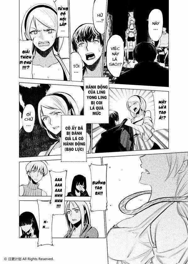 Cánh Cửa Của Ham Muốn Chapter 1 trang 57