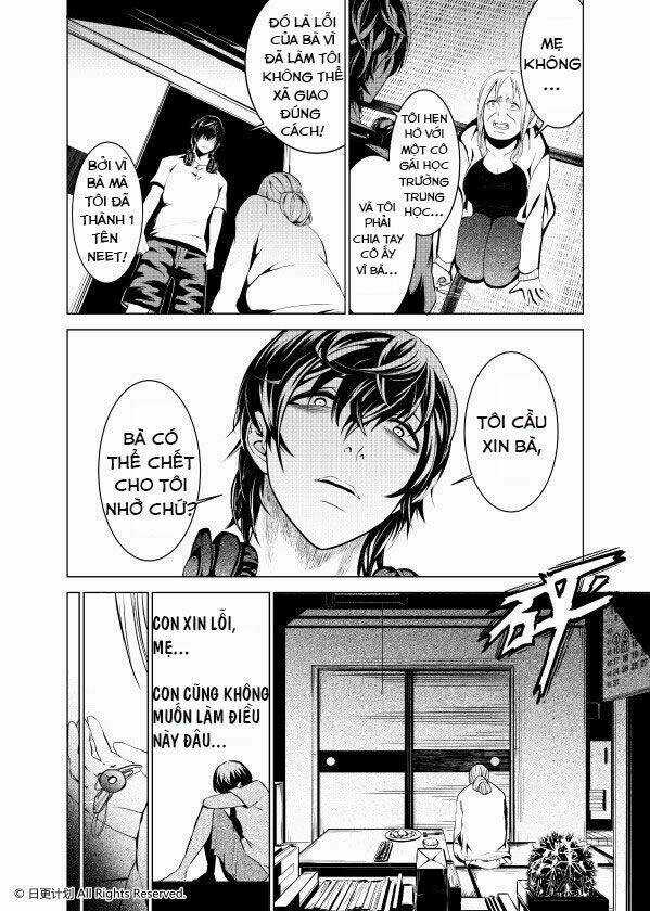 Cánh Cửa Của Ham Muốn Chapter 1 trang 6