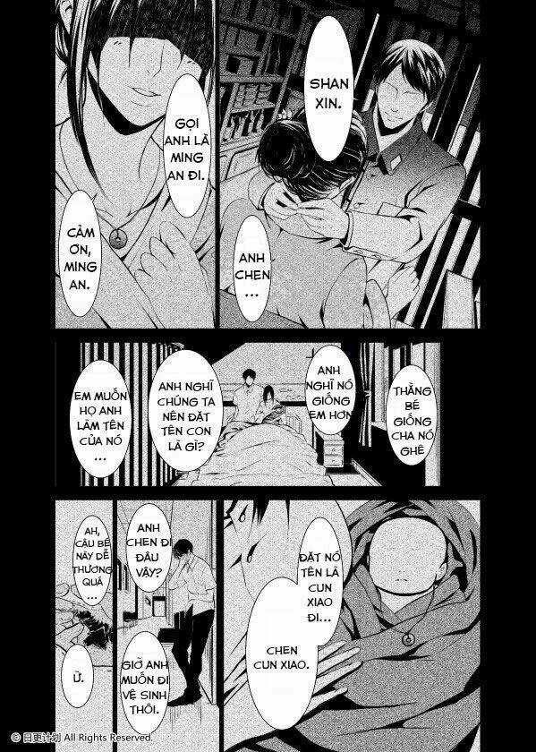 Cánh Cửa Của Ham Muốn Chapter 1 trang 8