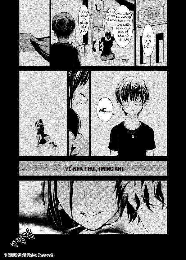 Cánh Cửa Của Ham Muốn Chapter 1 trang 9