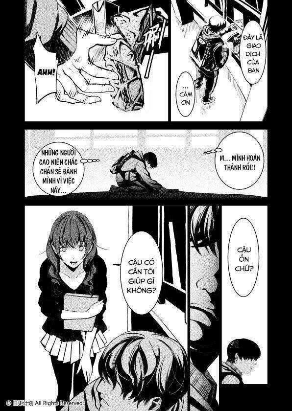 Cánh Cửa Của Ham Muốn Chapter 2 trang 2