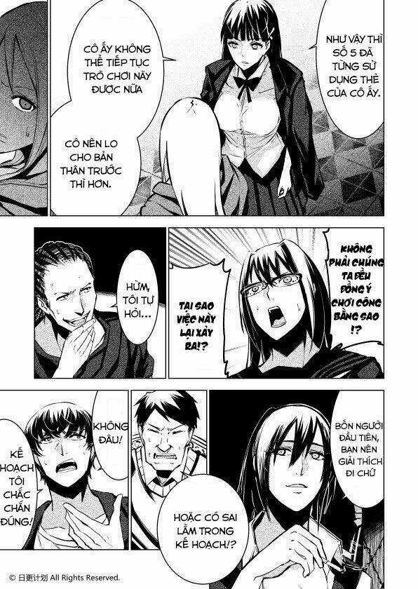 Cánh Cửa Của Ham Muốn Chapter 2 trang 9