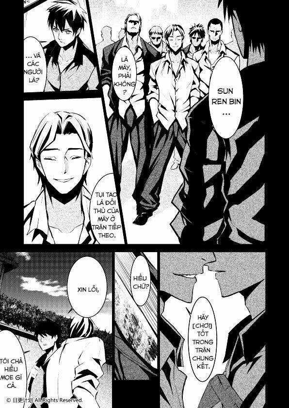 Cánh Cửa Của Ham Muốn Chapter 3 trang 4