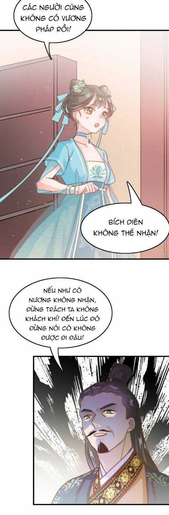 Cánh Diều Xanh Bay Trong Cơn Gió Chapter 1 trang 16