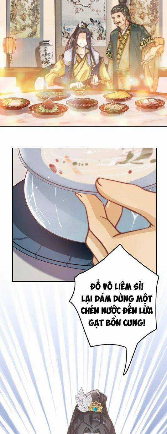 Cánh Diều Xanh Bay Trong Cơn Gió Chapter 1 trang 23