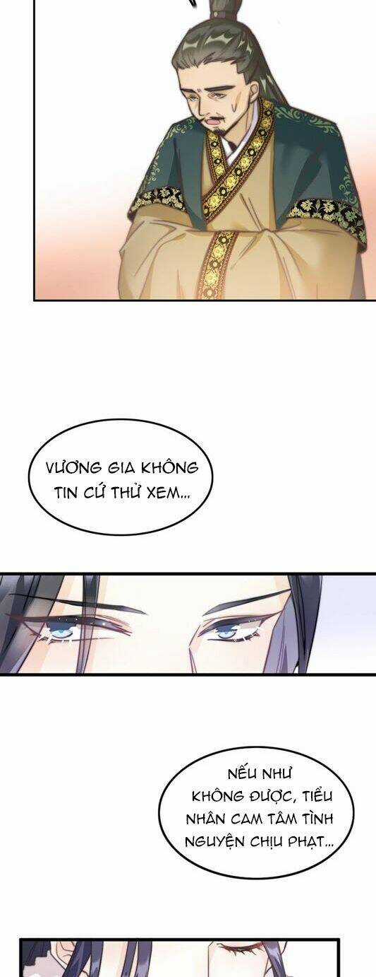 Cánh Diều Xanh Bay Trong Cơn Gió Chapter 1 trang 25