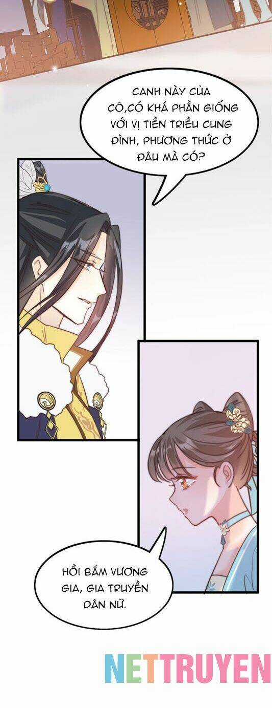 Cánh Diều Xanh Bay Trong Cơn Gió Chapter 1 trang 32