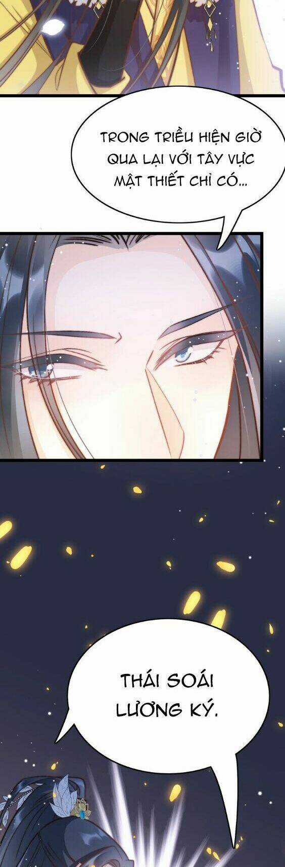 Cánh Diều Xanh Bay Trong Cơn Gió Chapter 13 trang 12