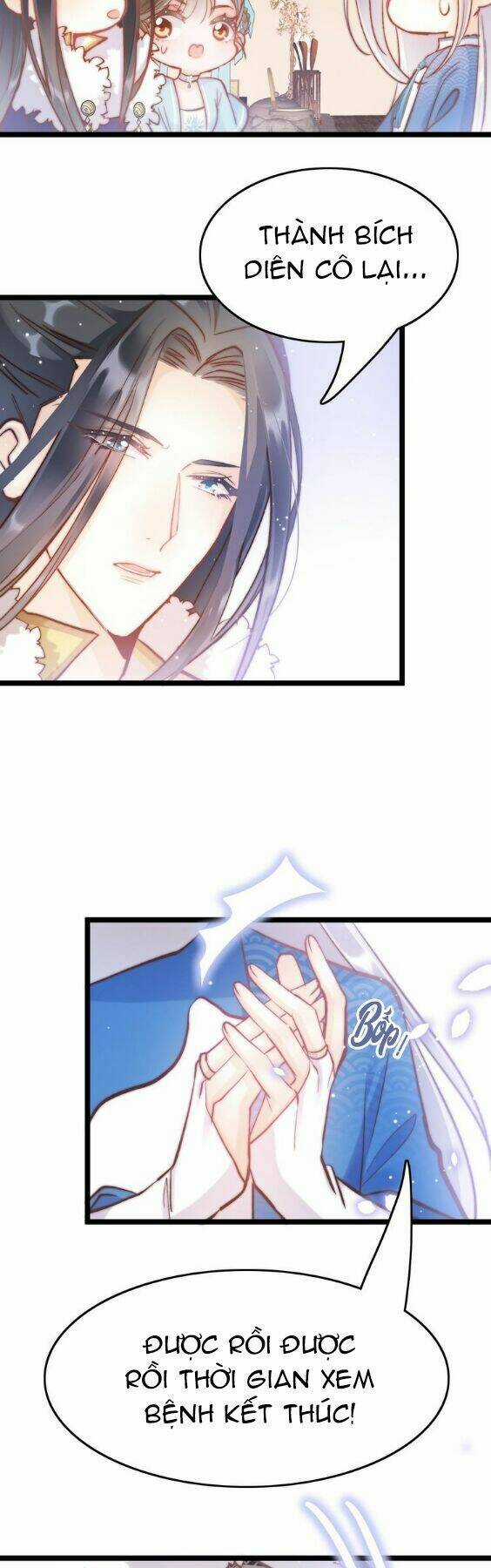 Cánh Diều Xanh Bay Trong Cơn Gió Chapter 13 trang 23