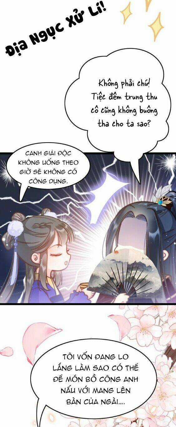 Cánh Diều Xanh Bay Trong Cơn Gió Chapter 17 trang 14