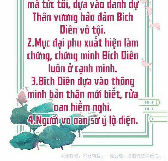 Cánh Diều Xanh Bay Trong Cơn Gió Chapter 18 trang 50