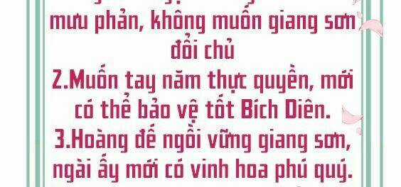 Cánh Diều Xanh Bay Trong Cơn Gió Chapter 21 trang 29