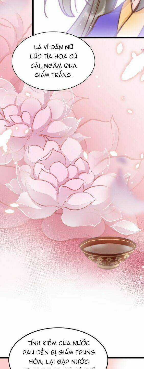 Cánh Diều Xanh Bay Trong Cơn Gió Chapter 21 trang 6