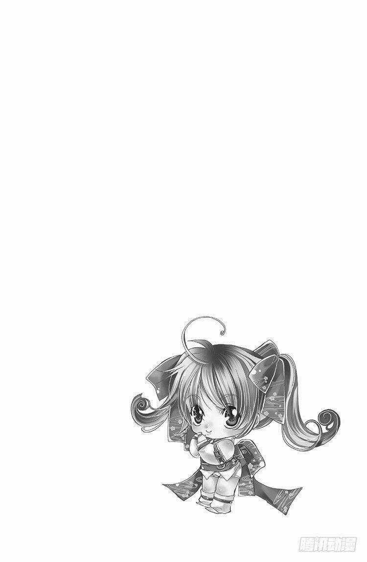 Cánh Dực Yêu Tinh Chapter 1 trang 4