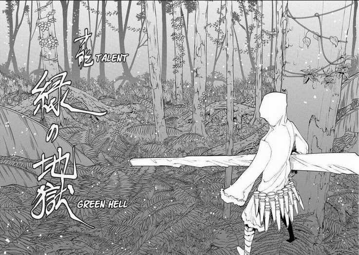 Cánh Hoa Về Luân Hồi Chapter 16 trang 13