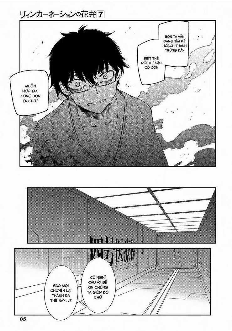 Cánh Hoa Về Luân Hồi Chapter 34 trang 12