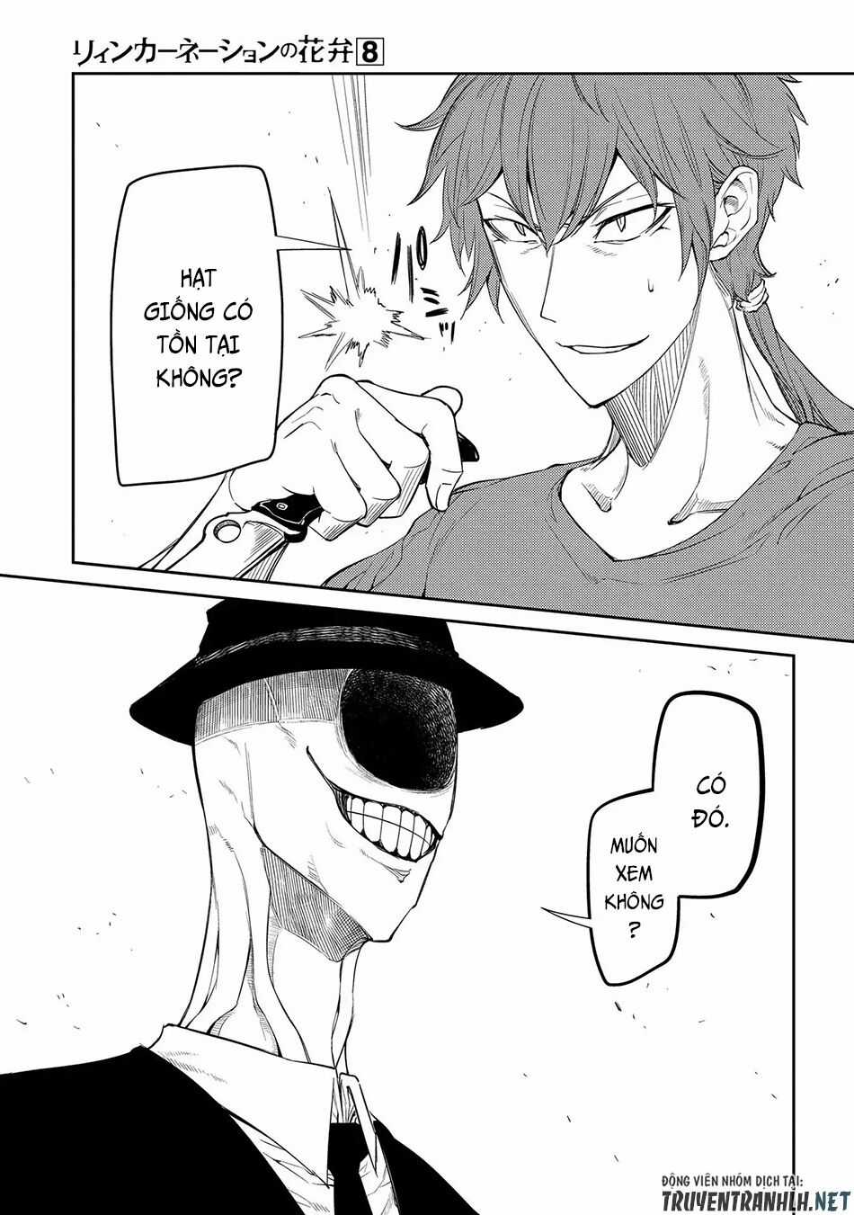 Cánh Hoa Về Luân Hồi Chapter 41.1 trang 15