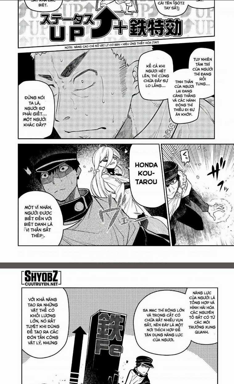 Cánh Hoa Về Luân Hồi Chapter 47 trang 13