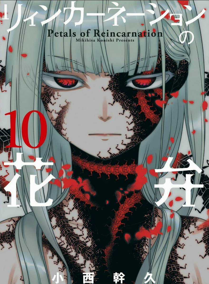 Cánh Hoa Về Luân Hồi Chapter 48 trang 1