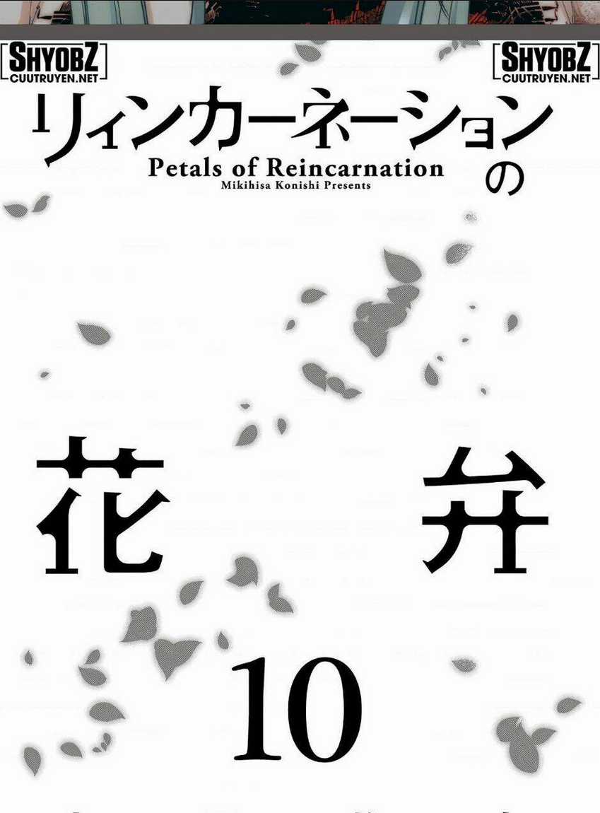 Cánh Hoa Về Luân Hồi Chapter 48 trang 2