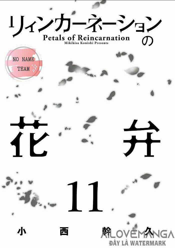 Cánh Hoa Về Luân Hồi Chapter 53 trang 2