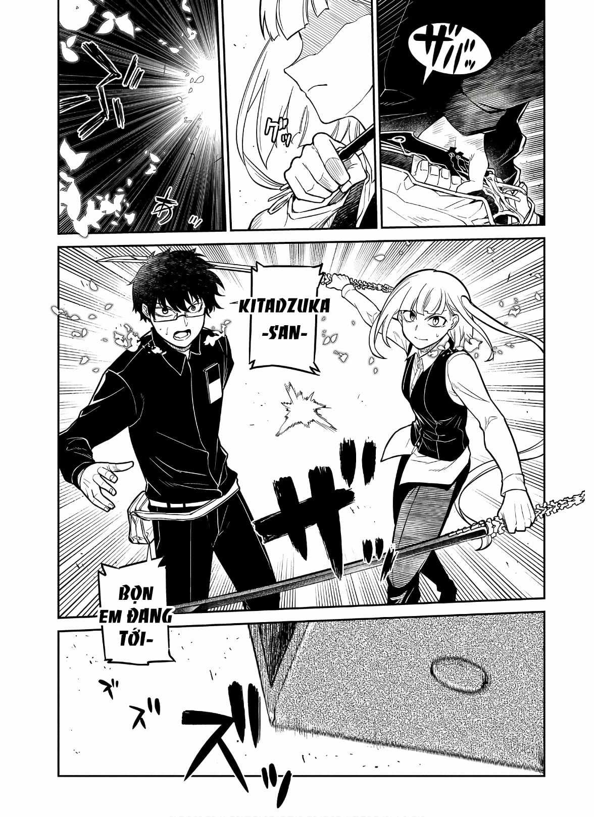 Cánh Hoa Về Luân Hồi Chapter 58: Sự kết giao của nghệ thuật trang 5