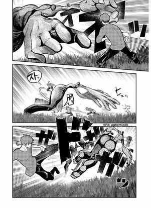 Cánh Hoa Về Luân Hồi Chapter 58: Sự kết giao của nghệ thuật trang 8