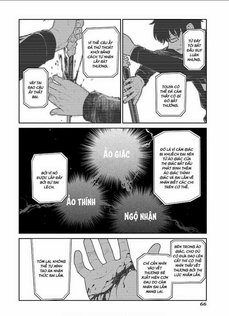 Cánh Hoa Về Luân Hồi Chapter 60 trang 13