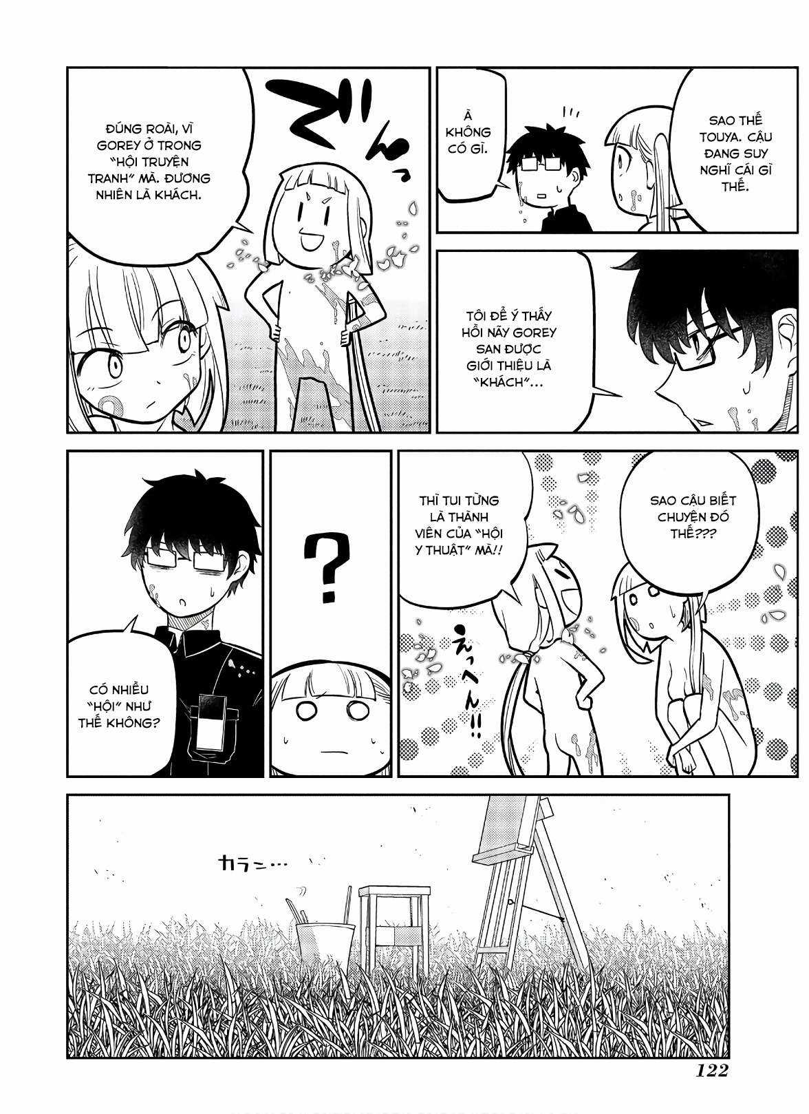 Cánh Hoa Về Luân Hồi Chapter 62: Xưởng tranh trang 17