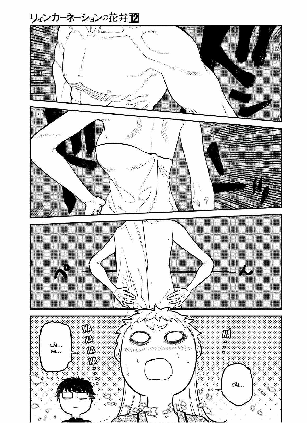 Cánh Hoa Về Luân Hồi Chapter 62: Xưởng tranh trang 2