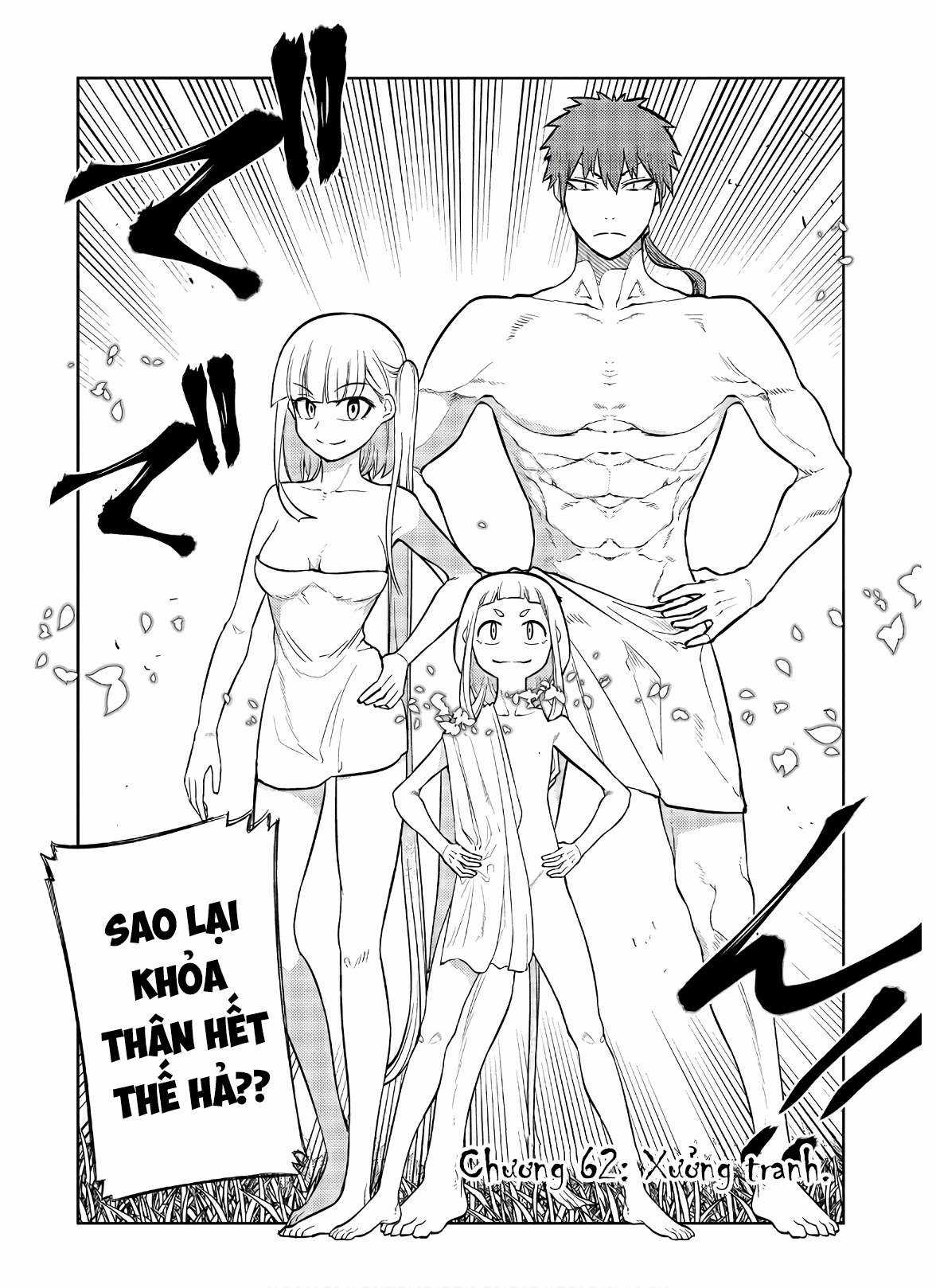 Cánh Hoa Về Luân Hồi Chapter 62: Xưởng tranh trang 3