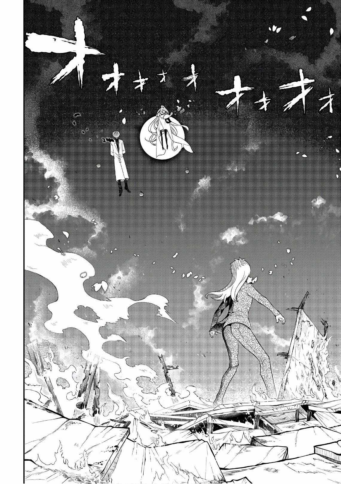 Cánh Hoa Về Luân Hồi Chapter 64: Hồi mã thương trang 10