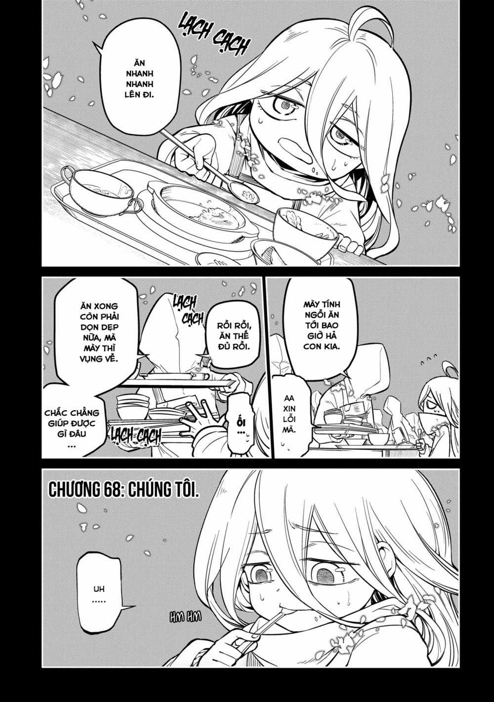 Cánh Hoa Về Luân Hồi Chapter 68: Chúng tôi. trang 5