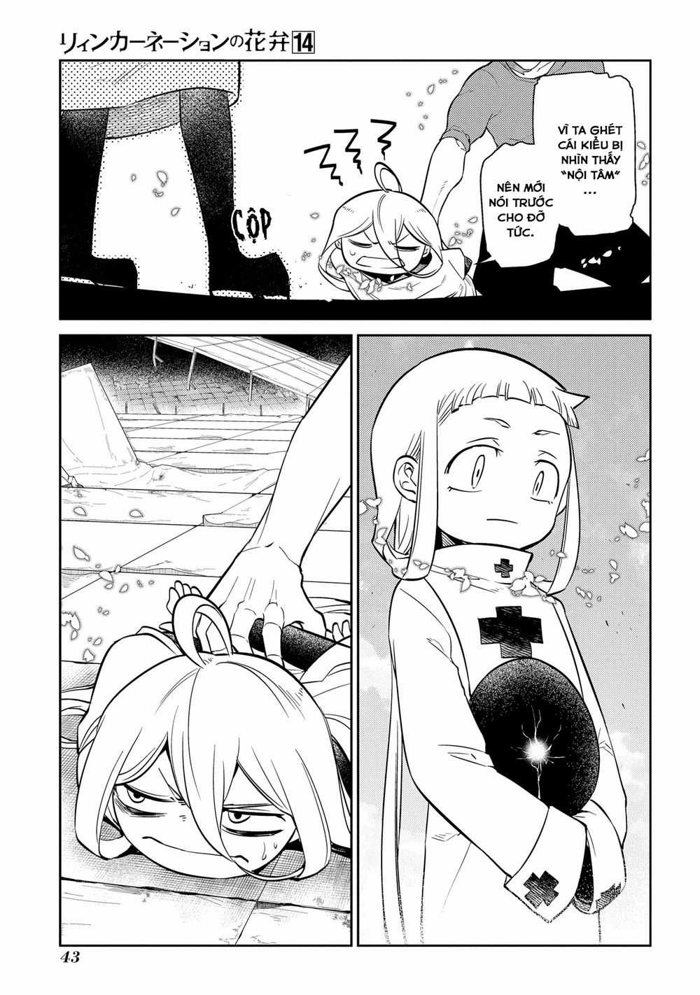 Cánh Hoa Về Luân Hồi Chapter 69: Vết cháy. trang 10