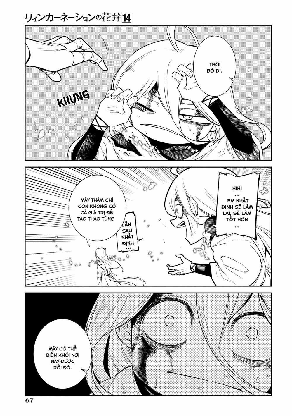 Cánh Hoa Về Luân Hồi Chapter 69: Vết cháy. trang 36