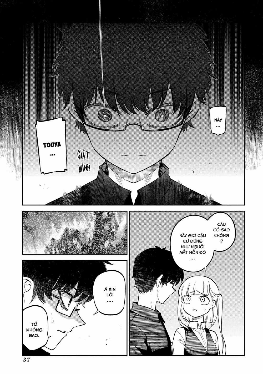 Cánh Hoa Về Luân Hồi Chapter 69: Vết cháy. trang 4