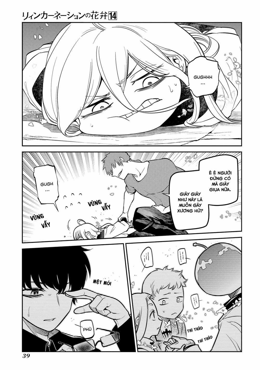 Cánh Hoa Về Luân Hồi Chapter 69: Vết cháy. trang 6