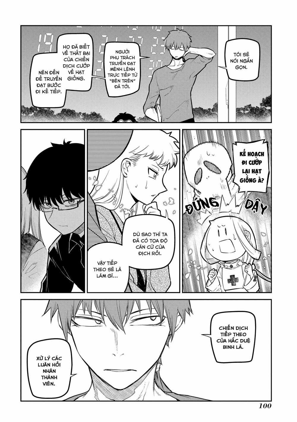 Cánh Hoa Về Luân Hồi Chapter 70: Quyết tâm thiết lập lại thế giới. trang 16