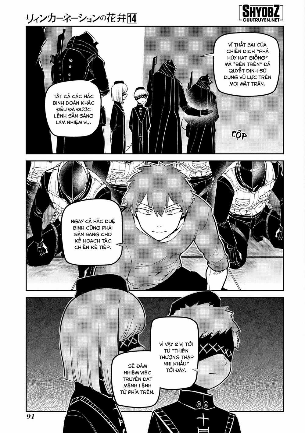 Cánh Hoa Về Luân Hồi Chapter 70: Quyết tâm thiết lập lại thế giới. trang 7