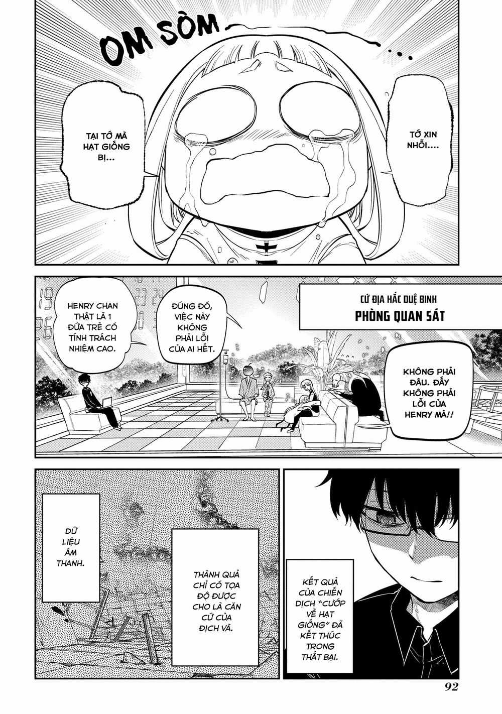 Cánh Hoa Về Luân Hồi Chapter 70: Quyết tâm thiết lập lại thế giới. trang 8